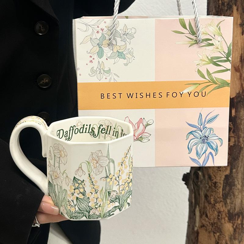 Green Lily of the Valley Mug Ceramic Coffee Cup Saucer Set Gift Box Girls Birthday Gift Mid-Autumn Festival Souvenir