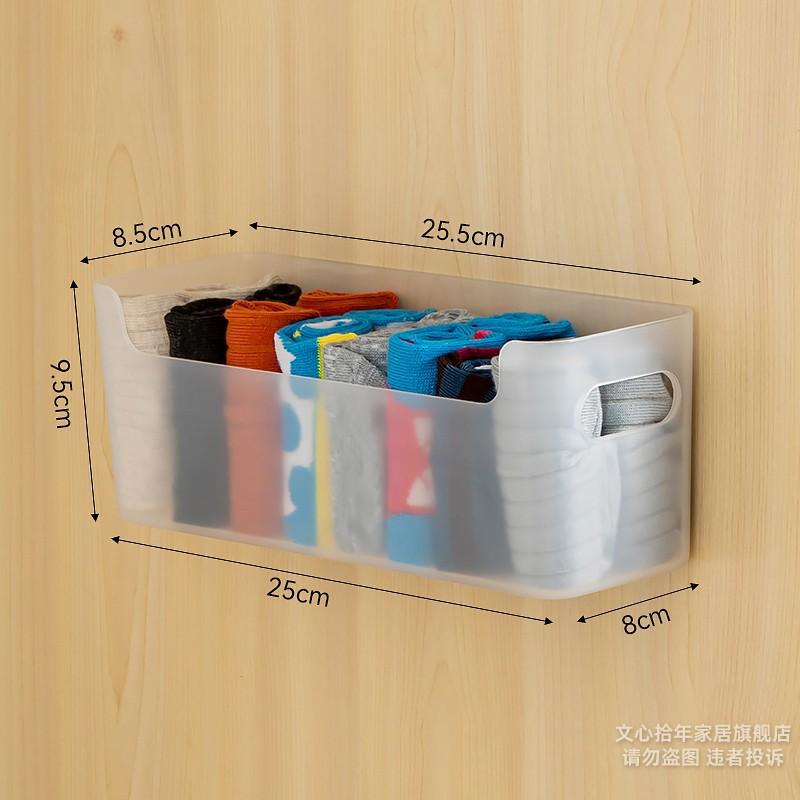 Бытовой настенный ящик для хранения косметики для нижнего белья Неперфорированный гардероб Коробка для сортировки носков Три в одной стойке Полка для хранения инструментов Держатель Органайзер 1874₽