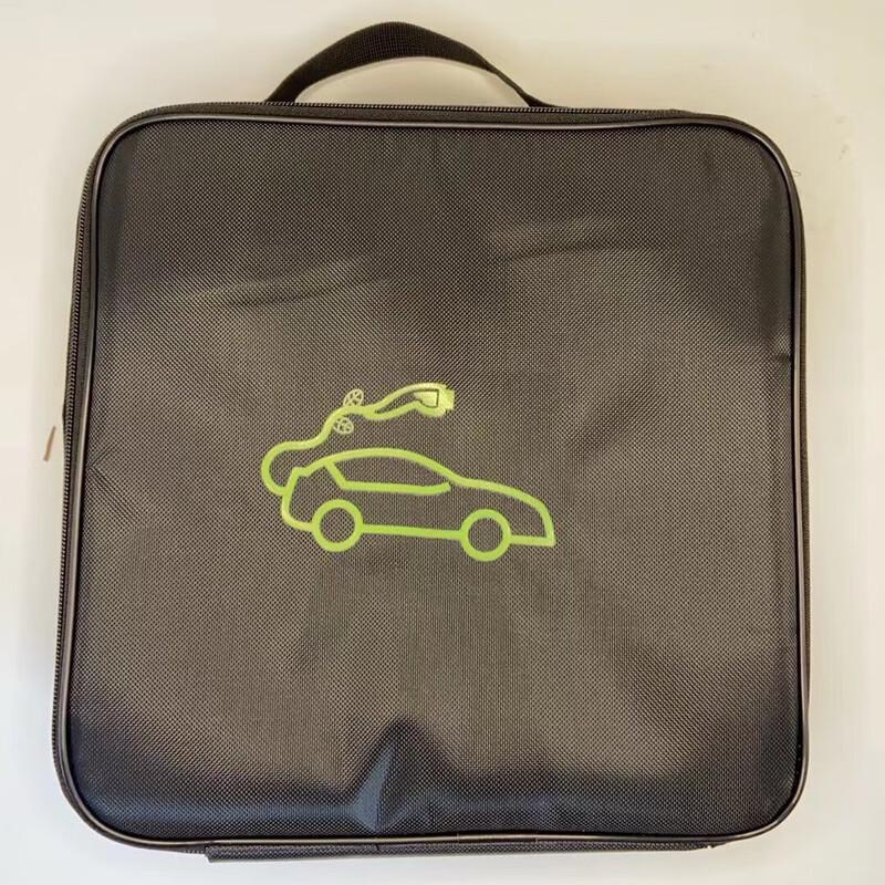 EV Charging Cable & Gun Storage Bag Set