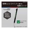 KOKUYO Pencil Sharp Mechanical Pencil Type M, Rubber Grip, 1.3mm, Green, PS-P401G-1P, Durable Metal Clip, Slim Metal Tip, Black Eraser, Non-slip