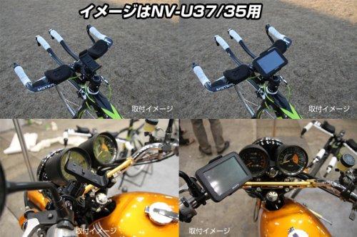 Movaics Trywin X-RIDE Portable Navigation Pipe Clip Type Bicycle (03-T)