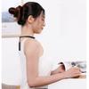 Orthopedic Posture Correction Corset with Vibration Reminder for Sitting Position On the Neck