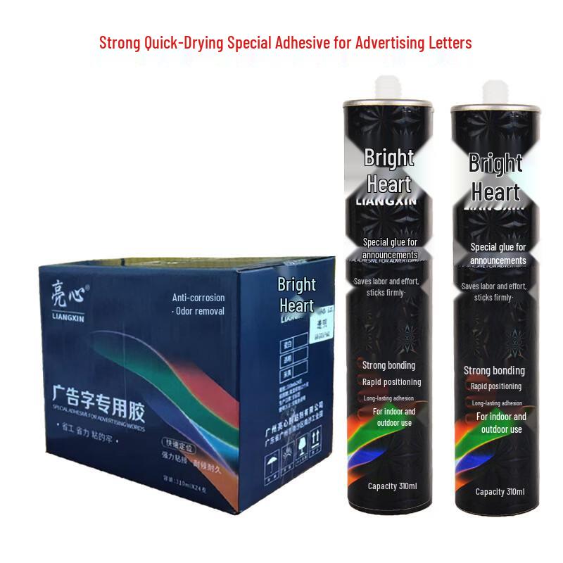 Transparent Quick-Dry Acrylic Wood Adhesive