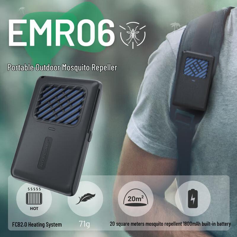 Nitecore Portable Mosquito Repeller