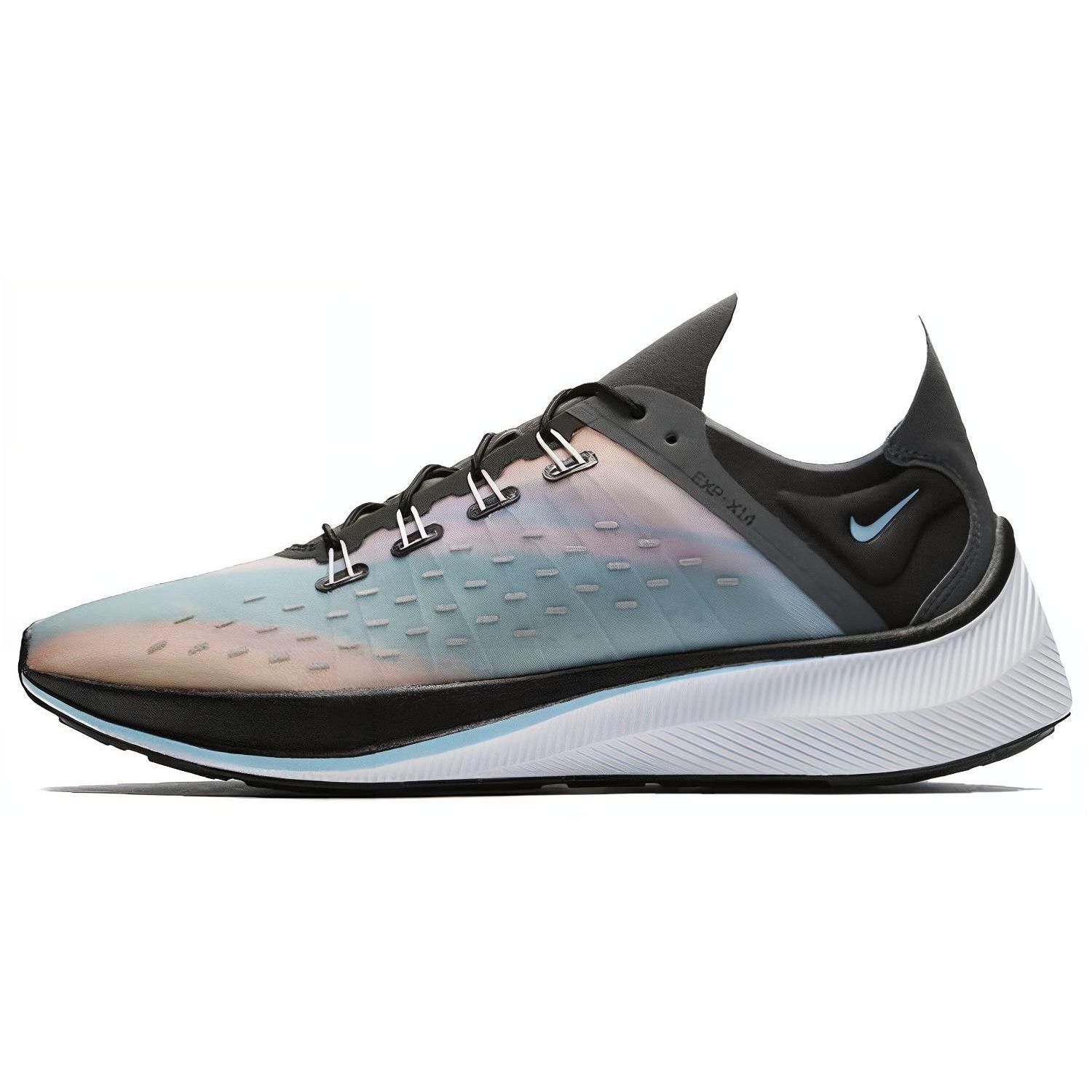 Nike EXP-X14 QS Sunset Men s BQ6972-001 EU 44