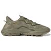 adidas Ozweego 'Khaki Beige' Sneakers GY3157