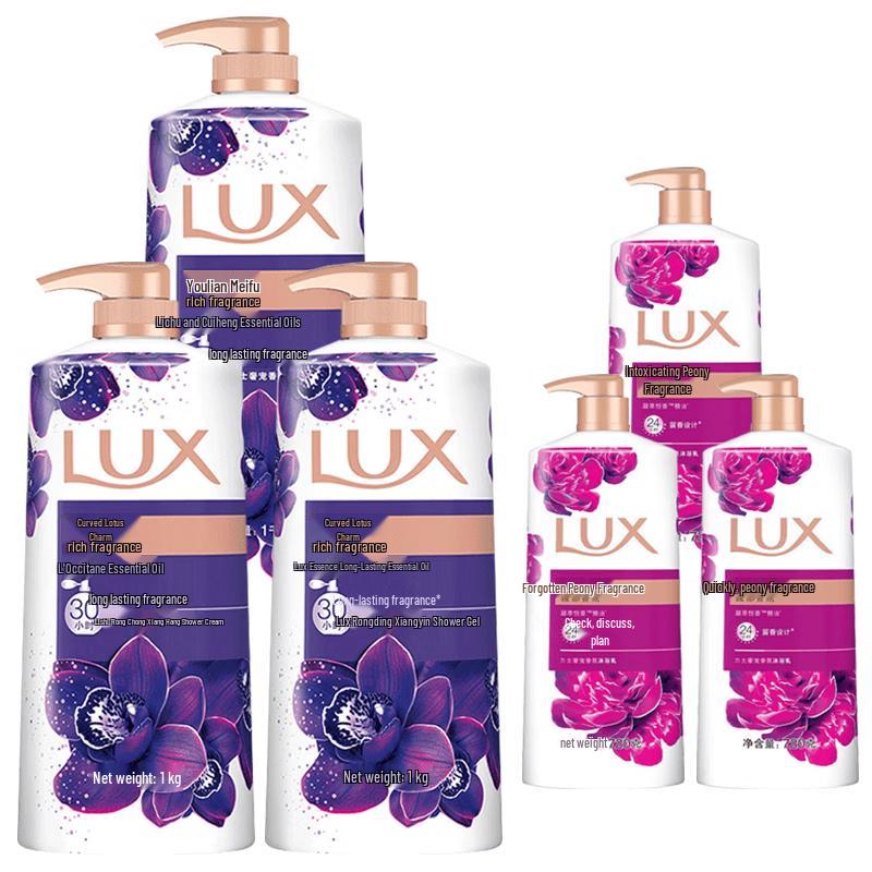 LUX Long-lasting Fragrance Body Wash & Body Milk Set