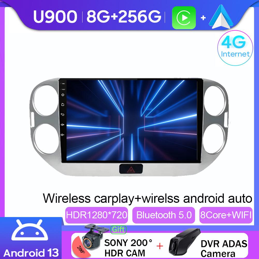 2 Din Multimedia Android Car Radio  For Volkswagen VW Tiguan 2010-2017 Carplay 4G Wifi GPS RDS DVD Autoradio Stereo Head Unit