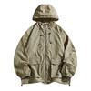 Dopamine 2025 Men's UV Protection Summer Windbreaker for Outdoor Climbing - Lightweight, Breathable, Sun-Blocking Jacket