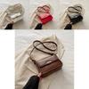 Trendy Retro Shoulder Bag For Women Stylish Small Square Crossbody Handbag