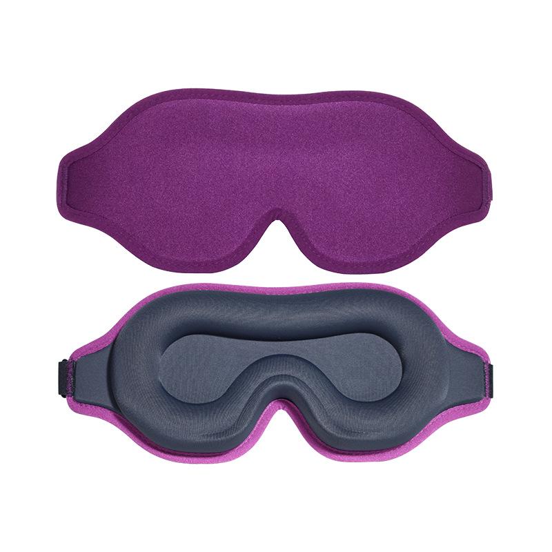 3D Light Blocking Eye Mask - Ice Silk, Pressure-Free for Office, Nap, Travel, Men & Women