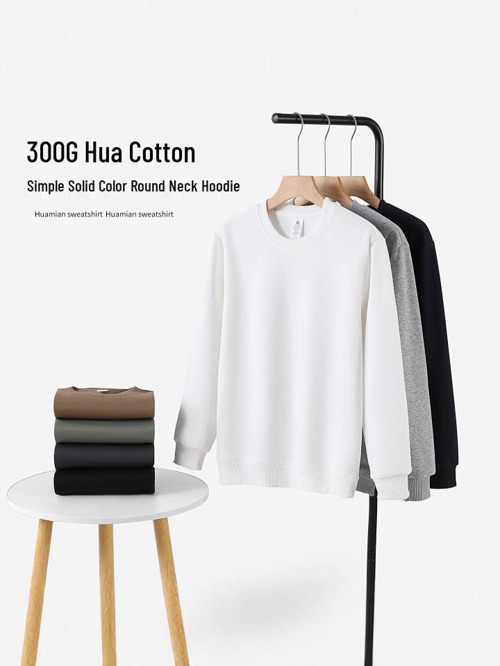 Men s 2025 Korean Style Slim Fit Round Neck Heavyweight Hoodie Jacket 3XL