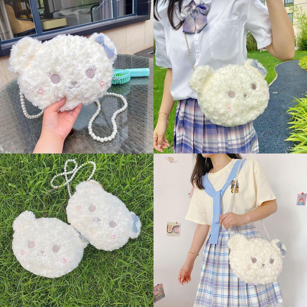 Plush Bear Pearl Chain Bag With Zipper Closure For Casual Day Out