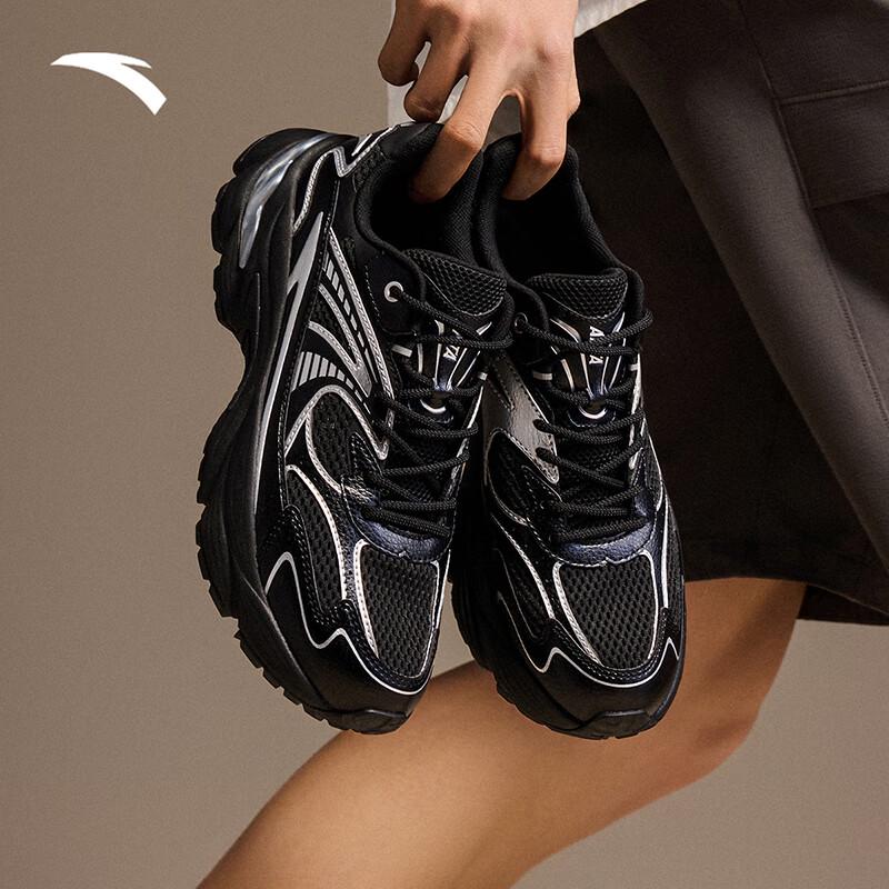 ANTA AT802 Retro Men s Casual Running Shoes S