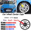 4pcs 60mm61mm69mm68mm Car Styling Wheel Center Cap Hub Replaced Covers For Q1 A3 A4 A5 A6 A7 A8 S4 S6 4B0601170 8D0601170