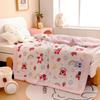 Xiche Kids Cooling Knit Cotton Summer Quilt