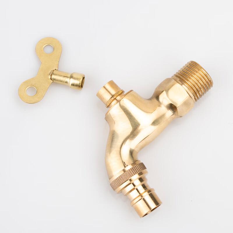 Honggong Anti-theft Lockable Copper Faucet