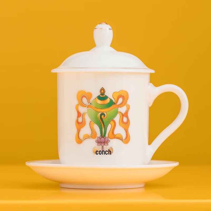 

Chaxun Dehua White Porcelain Teacup Set