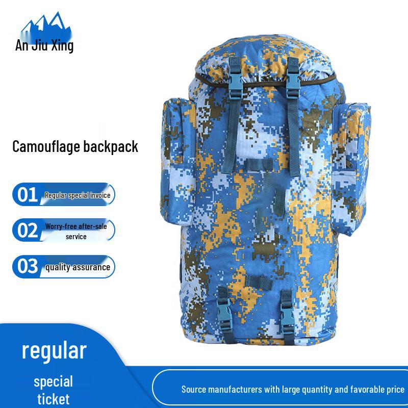 Anjiuxing 01b Cold Region 75L Mountaineering Backpack 75L