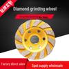 Diamond Grinding Wheel: Concrete & Stone Edge Chamfering Cup Tool