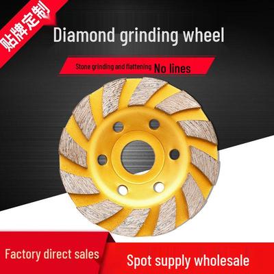 Diamond Grinding Wheel: Concrete & Stone Edge Chamfering Cup Tool