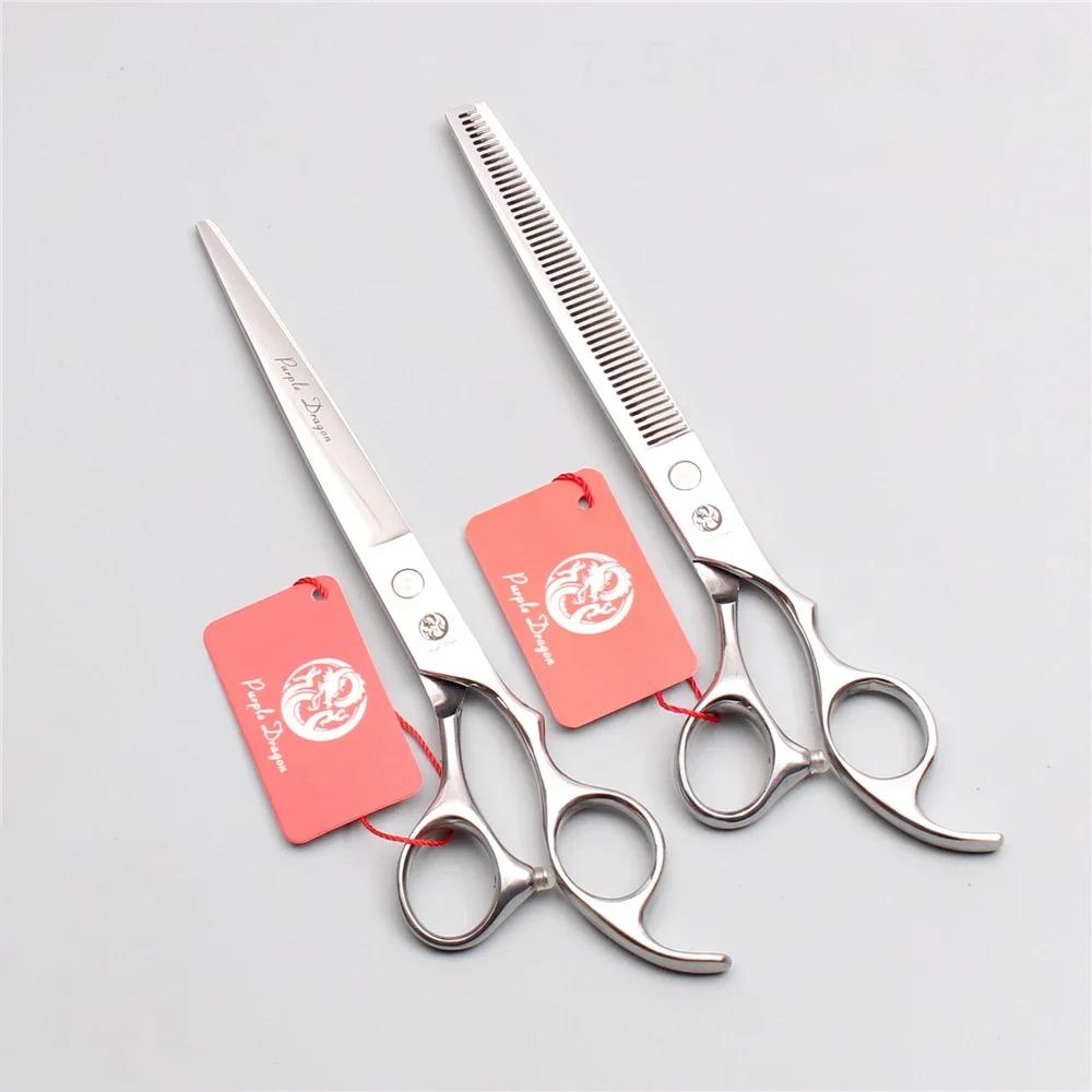Barber Hair Scissors Professional Barbershop High Quatity Hair Cutting Thinning Hairdressing Shears Salon Hair Cutting Tools