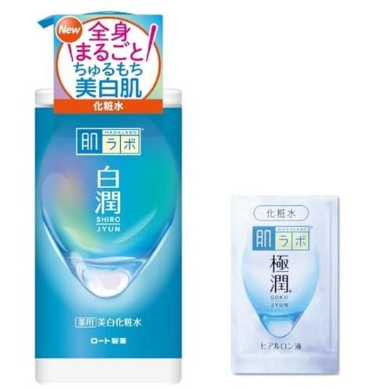 Hada Labo Shirojun Medicinal Whitening Lotion Large Capacity Pump Extra Moisture Sachet Included