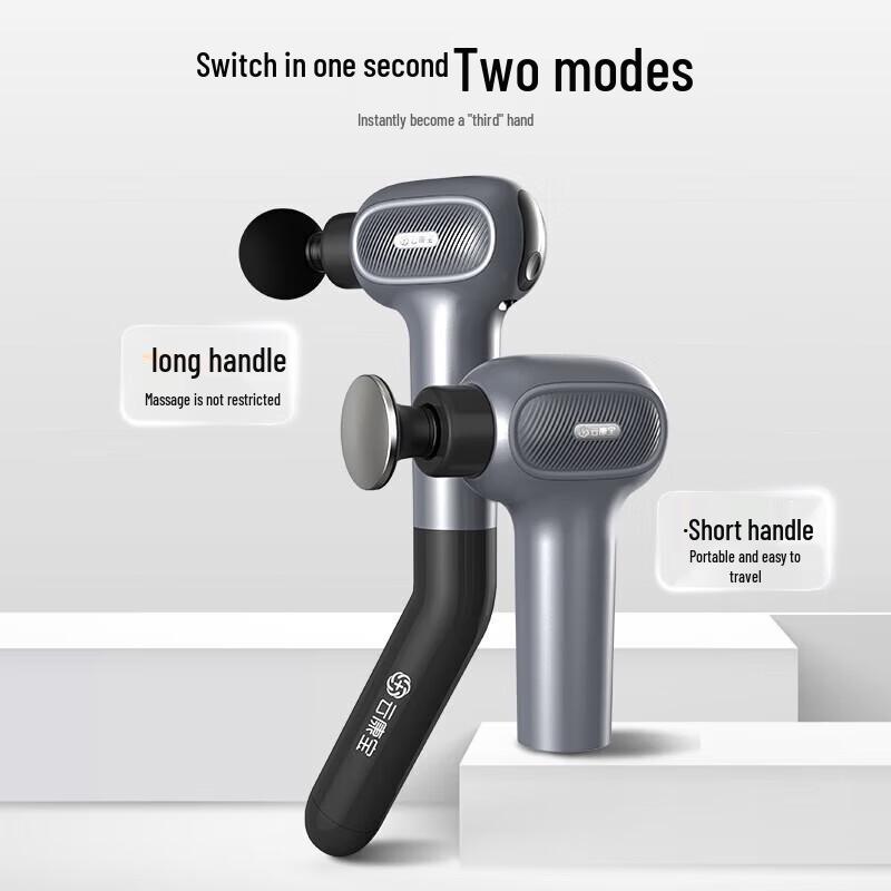 

Yolanda CM40F Deep Tissue Massage Gun