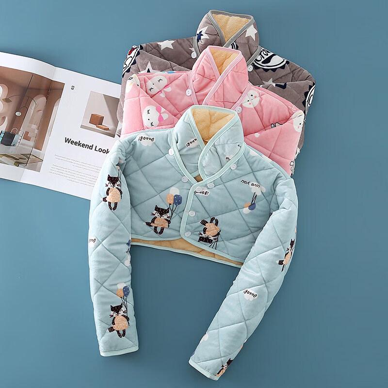 JINGGENG Winter Warm Shoulder Sleep Vest