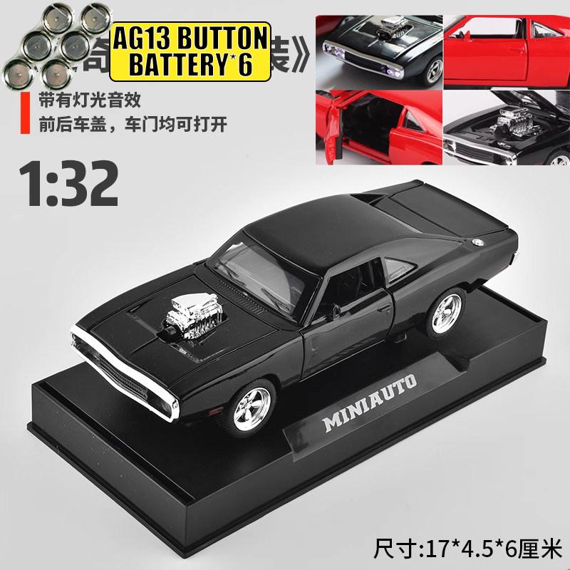 1:32 Dodge Charger 1970 RT Classic American Muscle Car Alloy Diecast Model Car Sound & Light Collectibles Ornament Birthday Gift