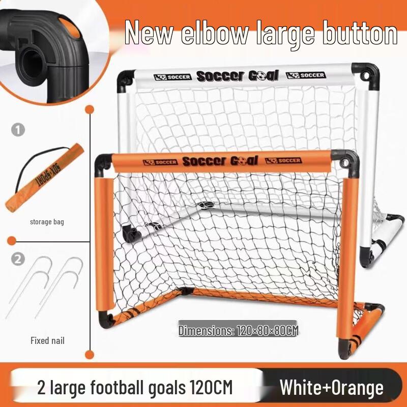 Brangdy Portable Folding Soccer Goal