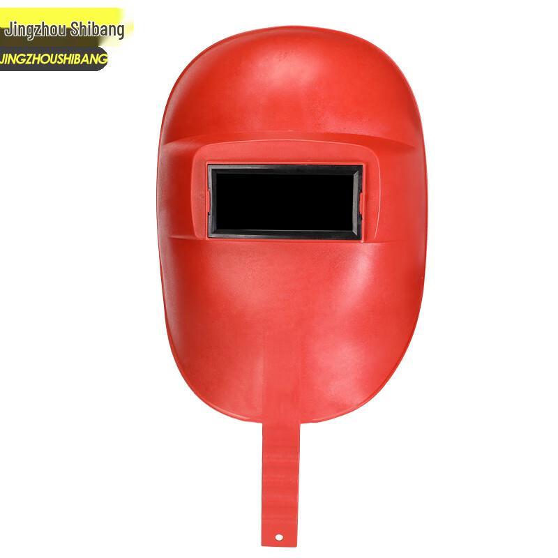 Anti-Splash Welding Face Shield
