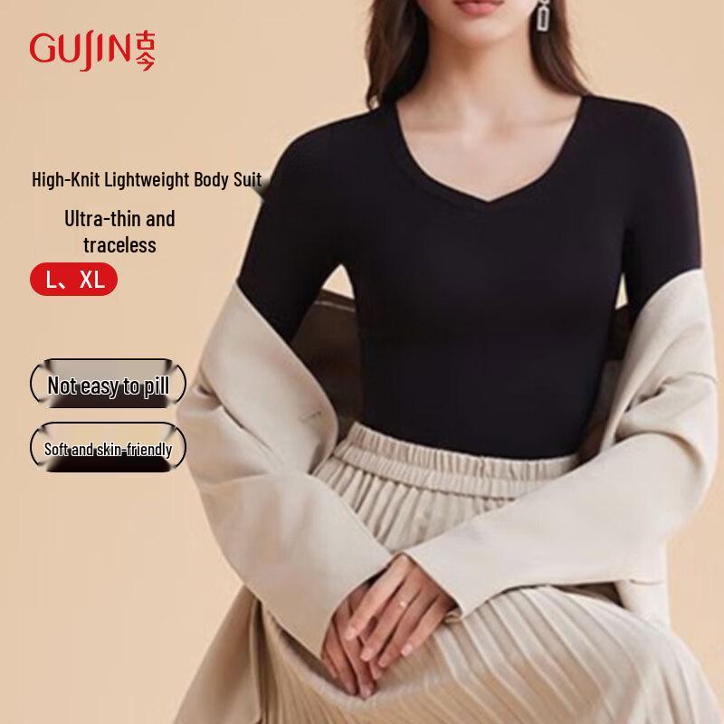 Gujin Women's V-Neck Antibacterial Thermal Base Layer Top