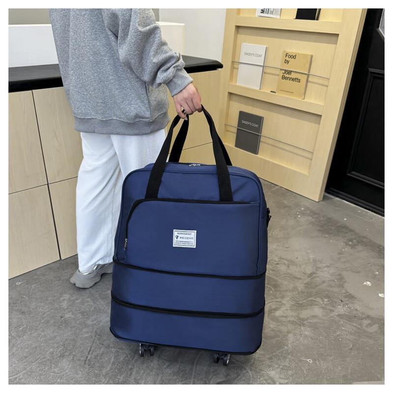 KANDEXS Expandable Wheeled Travel Bag