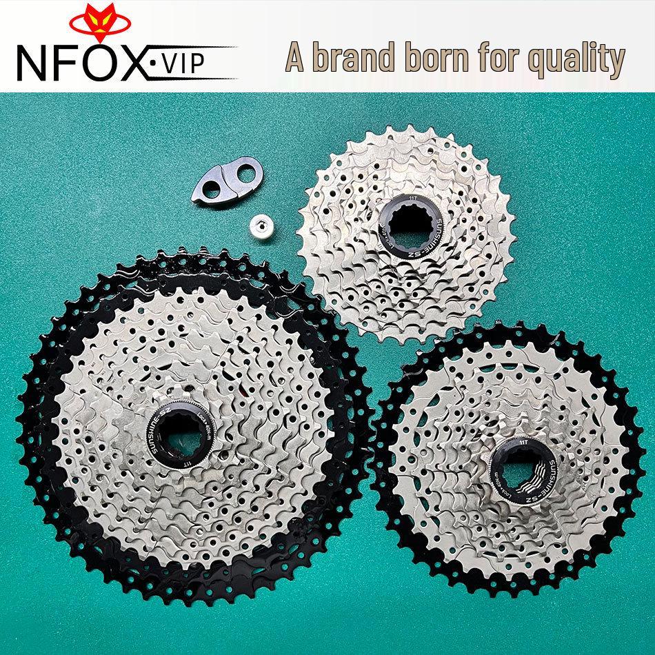 SUNSHINE 8-12 Speed Bike Cassette Sprocket & Chainring for Mountain/Road Bikes 9-speed 32T