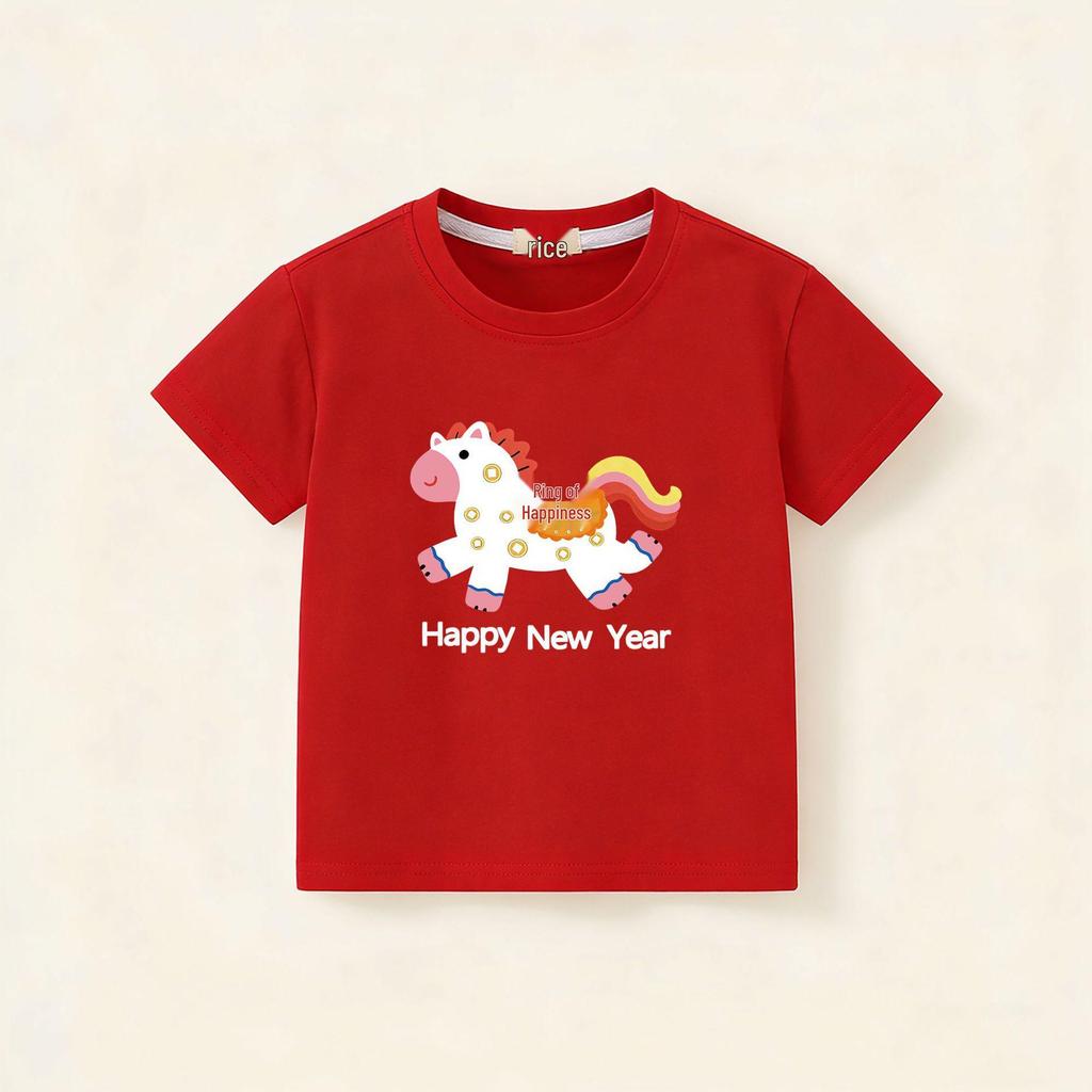 2026 Year of the Horse Red Tang Suit Short Sleeve Kids T-Shirt, Boys and Girls, Pure Cotton, Festive New Year Top