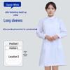 Unisex Saint Snowland Peter Pan Collar Doctor's White Coat - Long Sleeve for Dental & Hospital Professionals