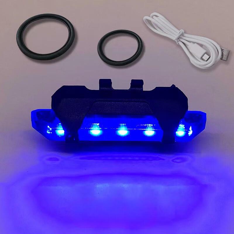 

USB Rechargeable LED Bicycle Tail Light 7x3x2 cm