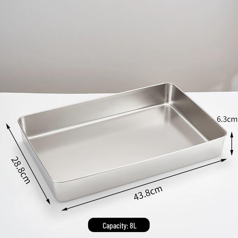 Stainless Steel Display Tray for Braised and Cold Dishes