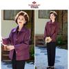 YUZHAOLIN Women's Mid-Aged Winter Wool Coat