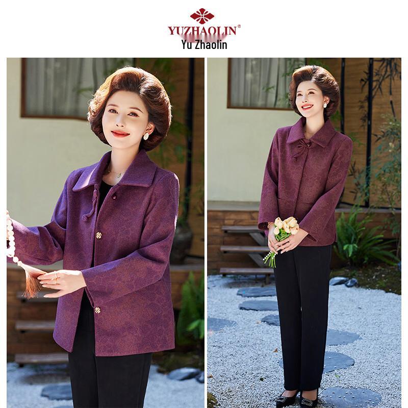 YUZHAOLIN Women's Mid-Aged Winter Wool Coat