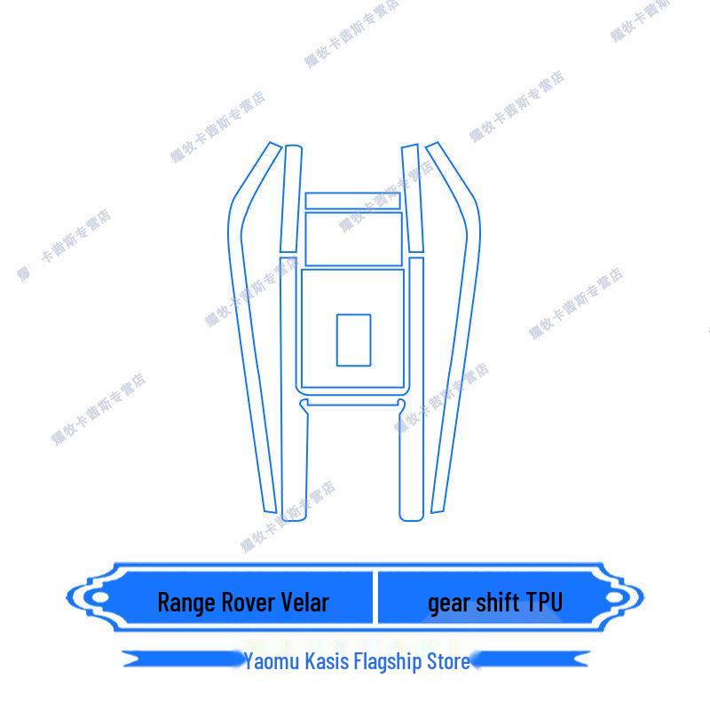 Land Rover Range Rover Velar (Model 24-26) Navigation Screen Protector and Interior Film Kit