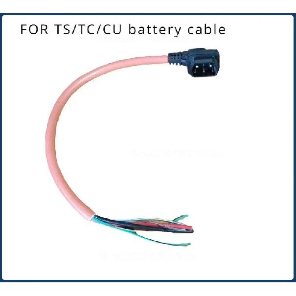 For Super SOCO Original Battery Accessories Body Charging Plug Battery Socket Cable