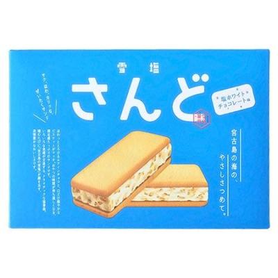 Snow Salt Sandwich Filled with the Gentleness of Salt White Chocolate Flavor [Okinawa Souvenir] Miyakojima's Sea, (6 Pieces)