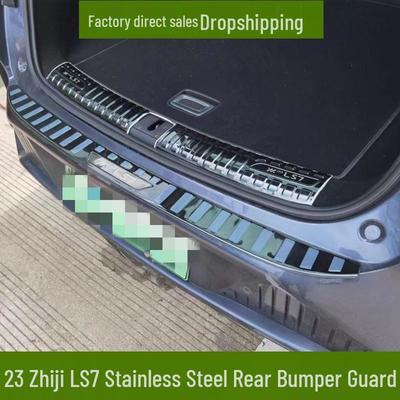 ZEEKR LS7 Rear Bumper Guard & Trunk Decorative Sill Strips