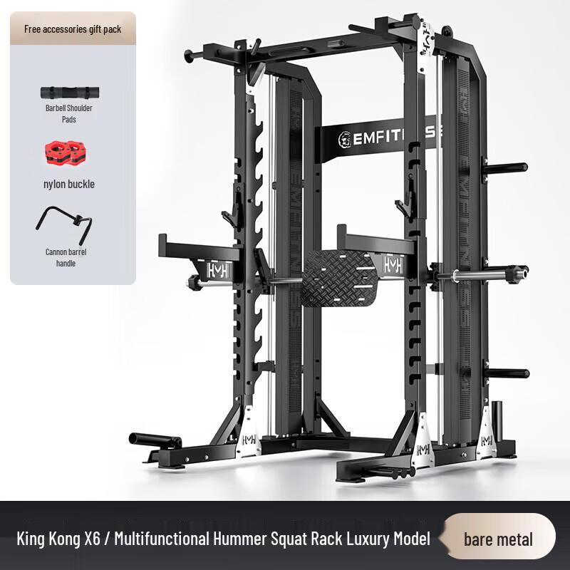 Yimai King Kong X6 Commercial Multi-Functional Power Rack