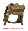 Phoenix Ikki Camouflage Multifunctional Tactical Tool EDC Molle System Second Tactical Dog Vest Camouflage Bag, Pouch, Pouch, Bag, Accessory,