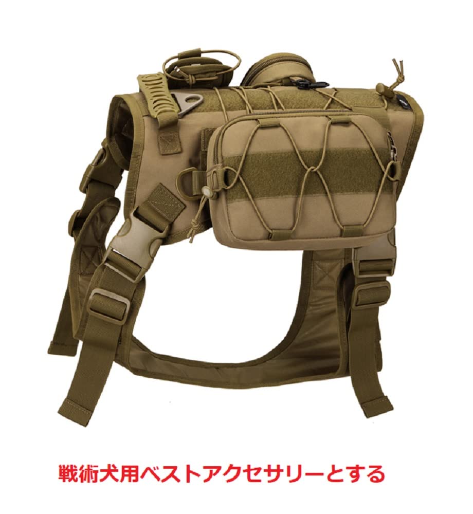 Phoenix Ikki Camouflage Multifunctional Tactical Tool EDC Molle System Second Tactical Dog Vest Camouflage Bag, Pouch, Pouch, Bag, Accessory,