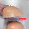 1 Paar=2st Realistische Zelfklevende Siliconen Valse Borsten Vorm voor Crossdresser Prothese Transgender Cosplay Valse Boobs