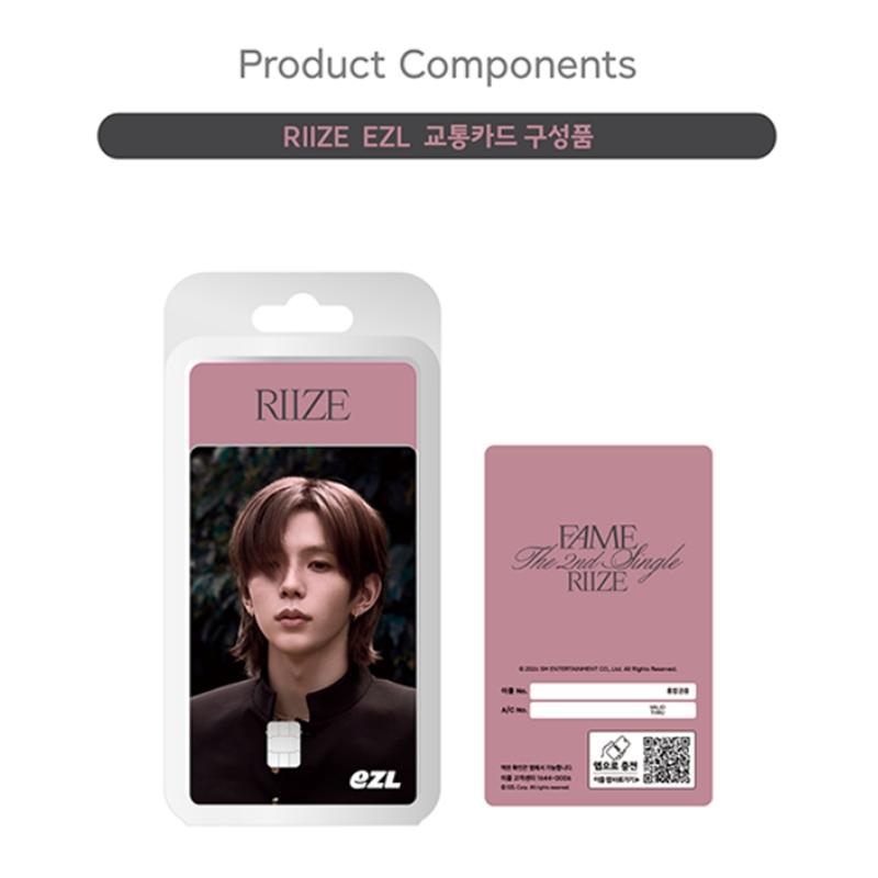 [Pre-order] RIIZE [Fame] EZL CARD